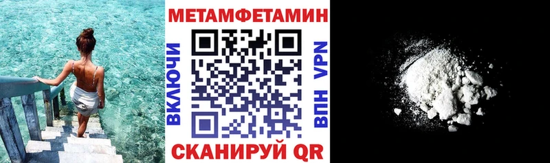 Купить  Миллерово  Amphetamine VHQ 