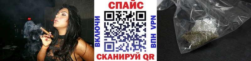Купить закладки Миллерово БУТИРАТ вода