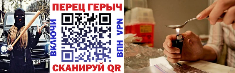 Купить где  Миллерово  ГЕРОИН Афган 