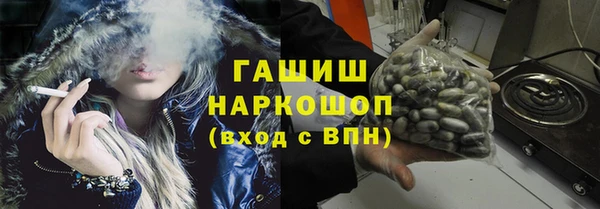 мдпв Карталы