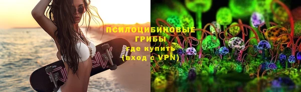 мефедрон мука Касимов