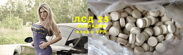 мефедрон мука Касимов