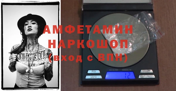 мефедрон мука Касимов