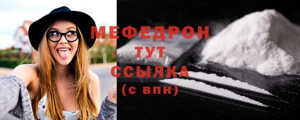 мдпв Карталы