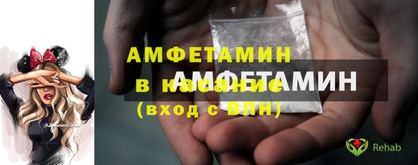 мефедрон мука Касимов