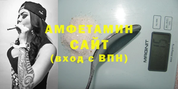 мдпв Карталы