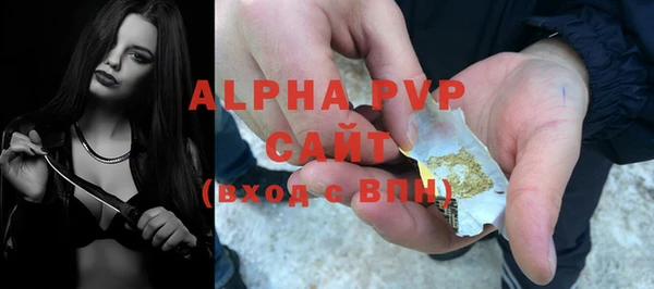 мефедрон мука Касимов