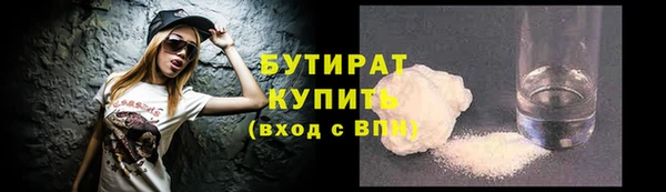 мдпв Карталы
