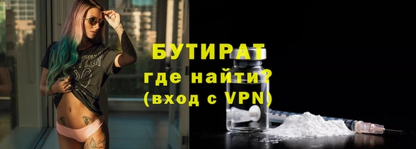 мдпв Карталы