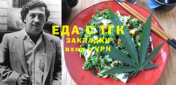 мдпв Карталы