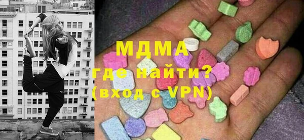 мефедрон мука Касимов