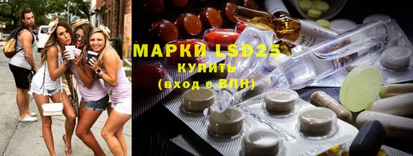мефедрон мука Касимов