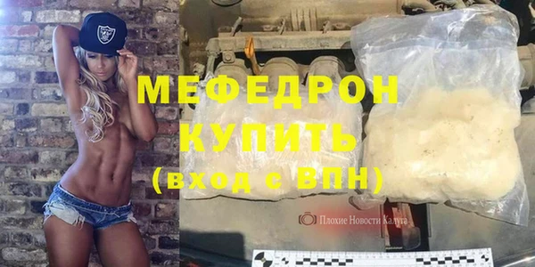мдпв Карталы