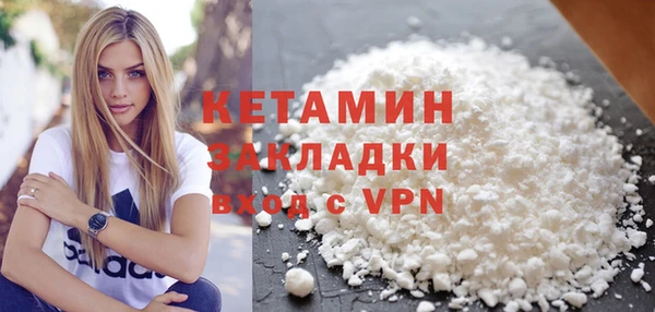 мдпв Карталы