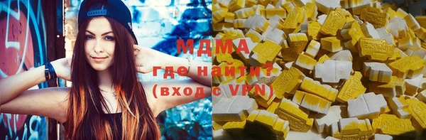 мдпв Карталы