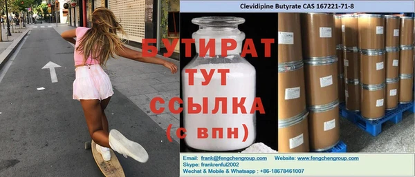 мдпв Карталы