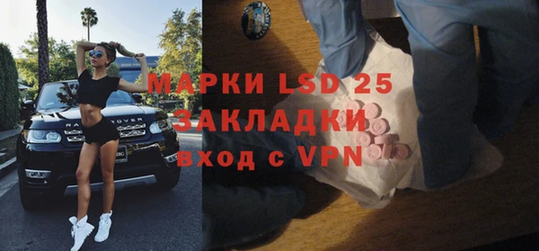 мдпв Карталы
