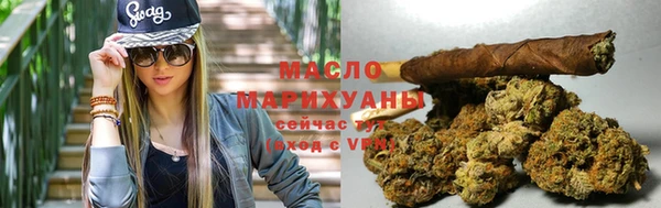 мдпв Карталы
