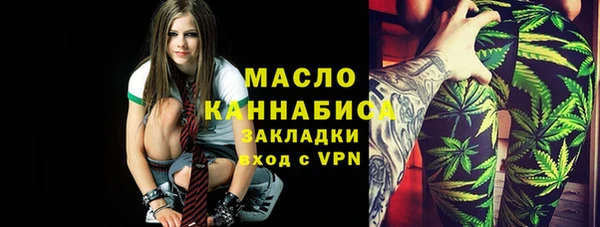 мефедрон мука Касимов