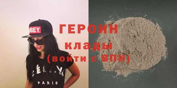 мефедрон мука Касимов