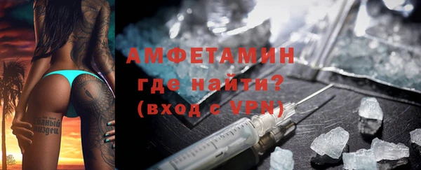 мдпв Карталы