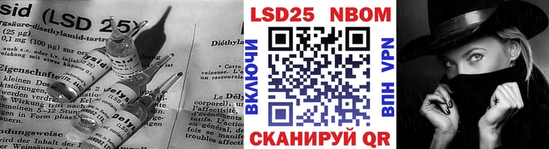 Лсд 25 экстази кислота  Купить  Миллерово 